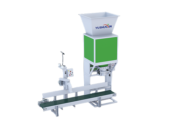 Fertilizer packing machine for sale